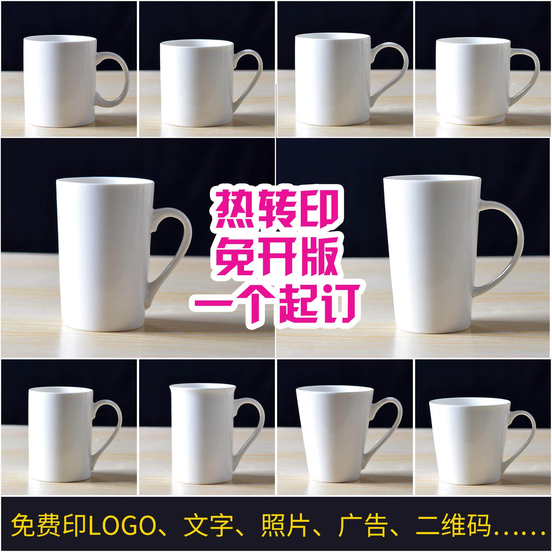 办公室杯子男马克杯陶瓷杯带盖勺黑色喝水杯男生生日礼物水杯男士
