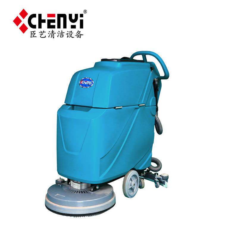 厂家直供工厂DC520手推式自动洗地机多功能洗吸拖地机商用洗地车