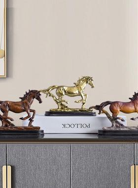 2025新款玄关摆件氛围感摆件马雕像轻奢家居小骏马客厅玄关电视柜