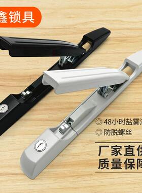 MS867 威图柜连杆锁 活动铁皮机柜门锁MS7035 十六折型材摇把锁