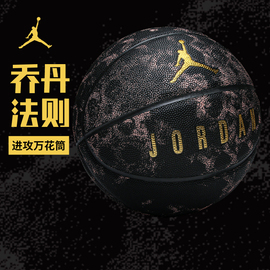 jordan乔丹篮球男7号nike耐克蓝球比赛训练室内专用礼物