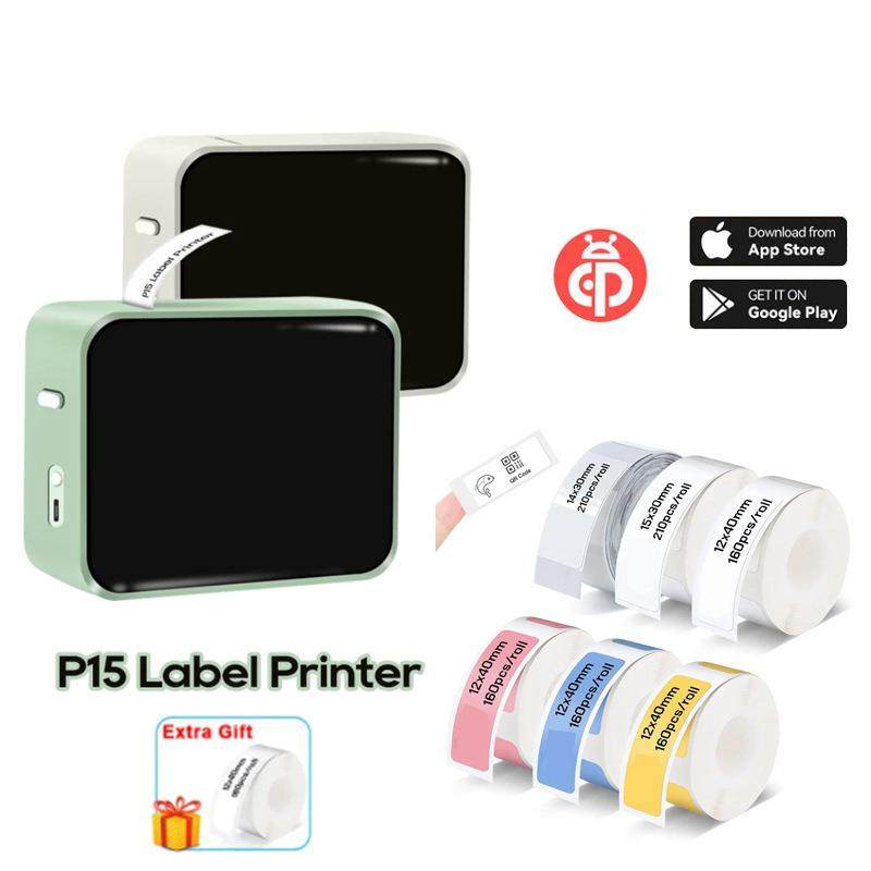 跨境亚马逊热销P15家用迷你小型手持便携式蓝牙价格标签打印机
