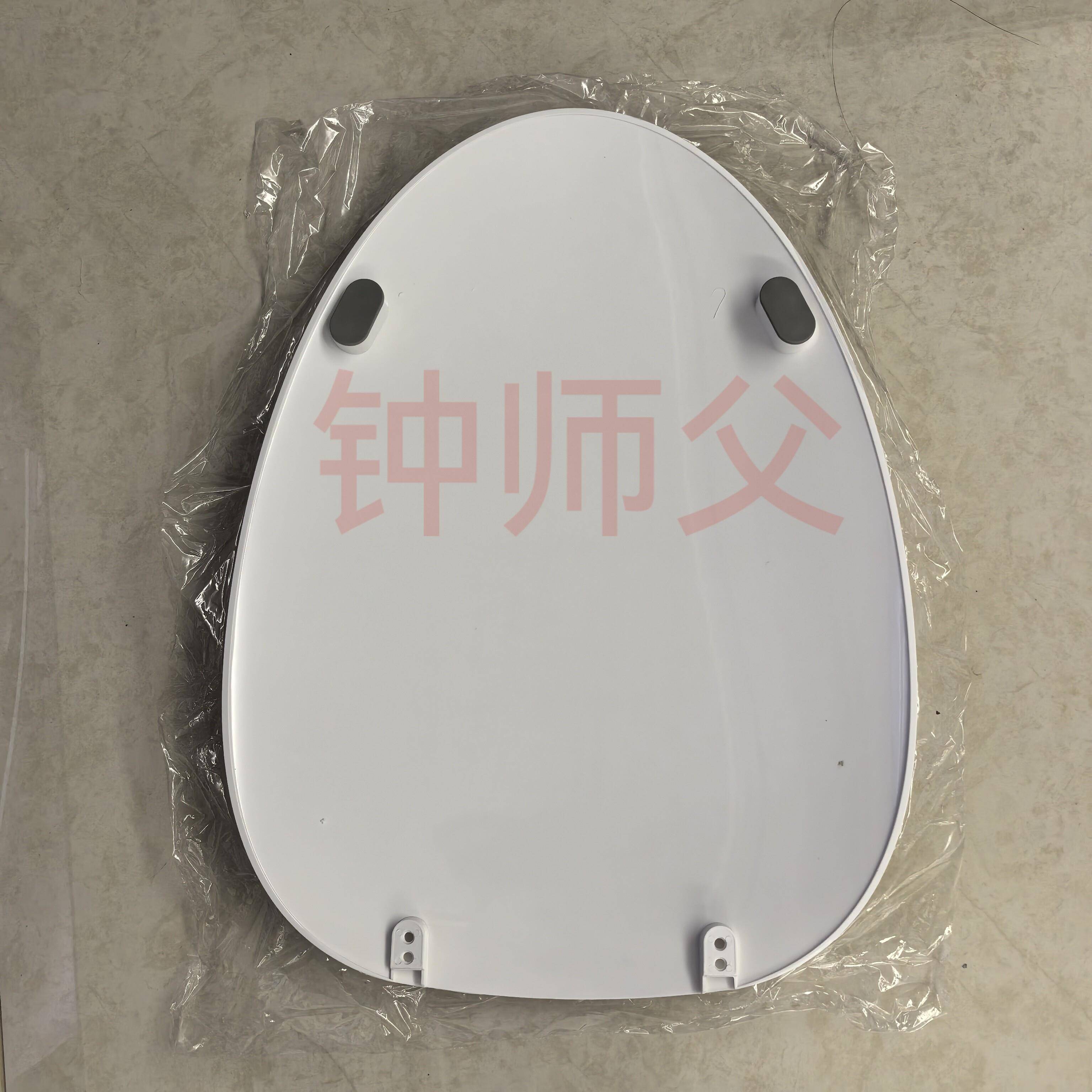 蛋形智能马桶盖板智能马桶蛋形上盖翻盖圆形座便盖O型缓降翻盖
