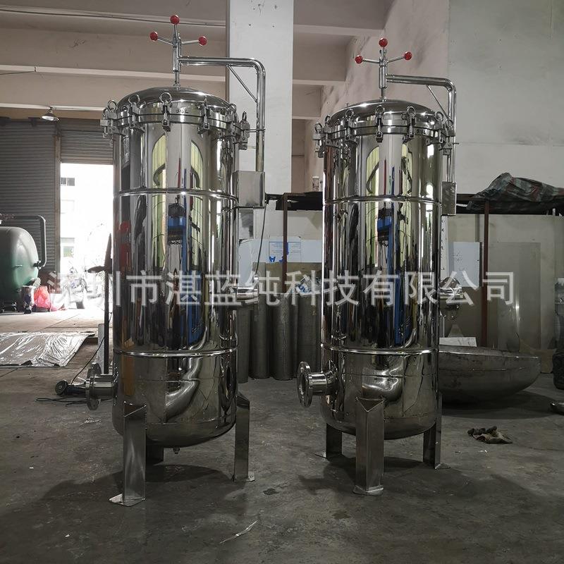 源头厂家保安过滤器不锈钢精密加工水处理超滤