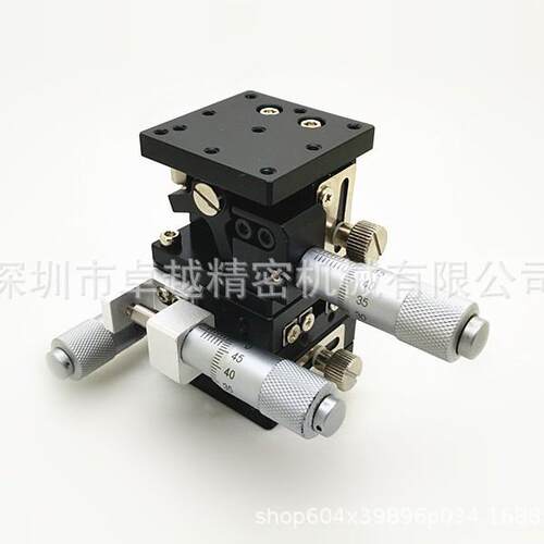 XYZ轴40*40LD40-L交叉滚子导轨微调平台LD40-LM位移平台滑台