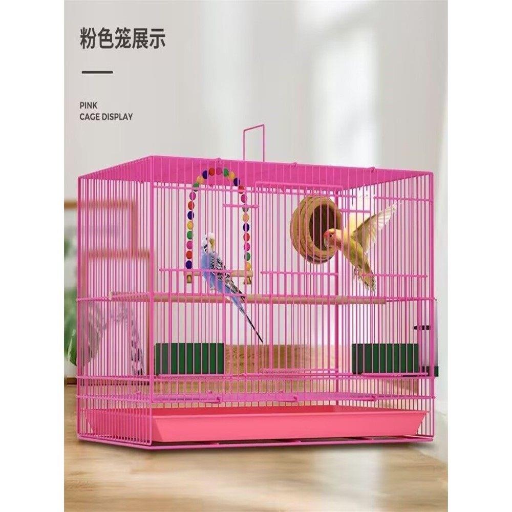 新型鸟笼鹦鹉生态鸟笼虎皮八鸟哥专用玄风鸽子大型繁殖笼家用别墅