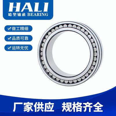 现货供应NNCL4940CV轴承NNCL4944CV轴承