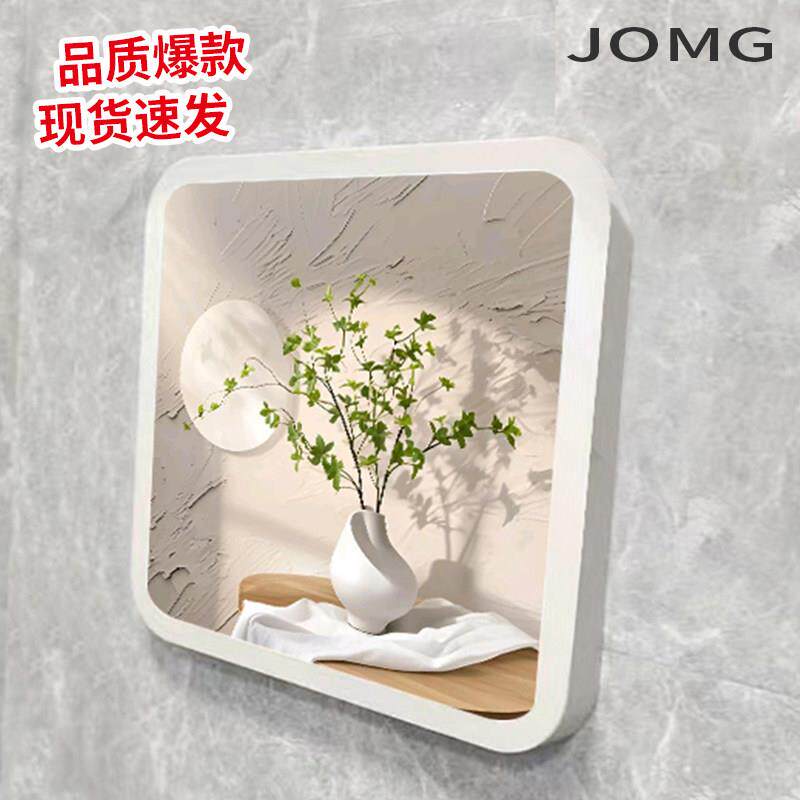 正品浴室收纳柜洗澡放衣服壁画 画折叠收纳箱化妆室置物架防水免