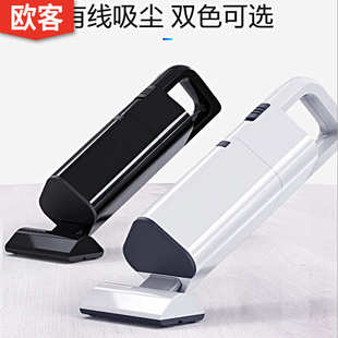 车载吸尘器 车用小型汽车吸尘器 手持式 120W大功率车家两用无线款