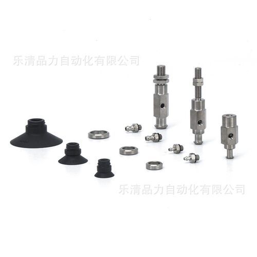 真空吸盘ZPY10UU/10CU/10BU-B5-N4-N6-U4-U6-A5-A6-B5-B6平型吸嘴