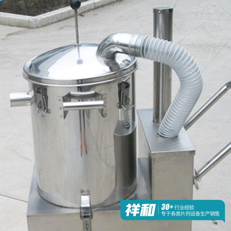 XGB工业吸尘器 不锈钢大吸力工业除灰器吸尘车 车间吸尘设备