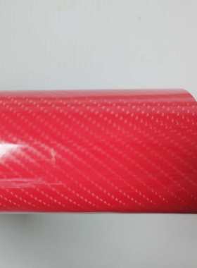 车顶蓝色银色贴纸摩托6d光银色膜高亮改色碳纤维汽车车身内饰白色