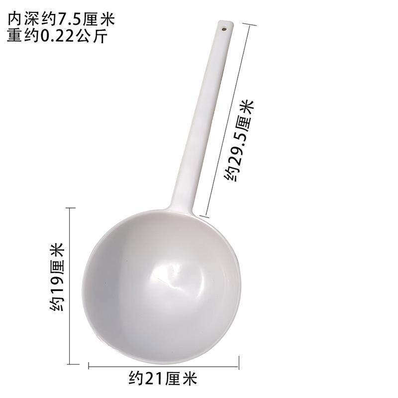 加厚牛筋塑料长把柄水瓢农村家用农业浇水淋菜洒粪瓢厕所舀水勺,厨房/烹饪用具,水舀/水瓢,淘宝优惠券,粉丝福利购,淘宝优惠卷