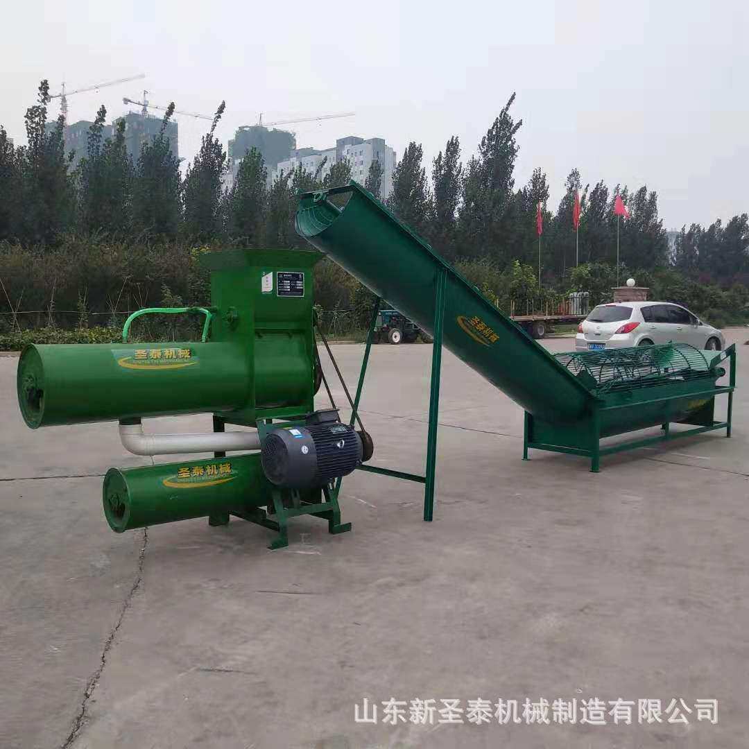 浆渣分离式淀粉机工作视频红薯豆浆渣分离厂PYX式淀粉土机出价格