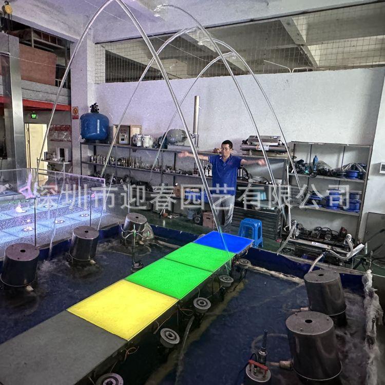 户外景区公园体感互动脚踏喷泉珍珠跳泉手势感应喷泉设备网红