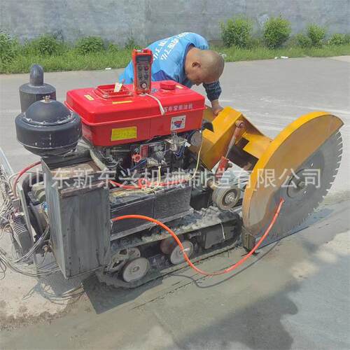 马路切割机全自动行走履带式大型水冷柴油混凝土路面切缝机开槽机