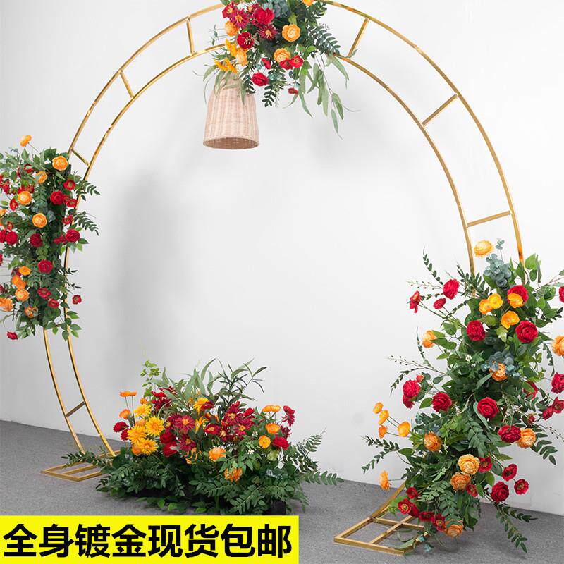 婚庆铁艺架子双杆拱门金色拱门半圆形拱门气球装饰架婚礼背景道具