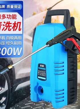 家手提式携式Y-01便22V0串用激