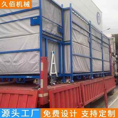供应重型折高叠堆垛货架可折叠转布料架堆垛架面664料堆架设周备