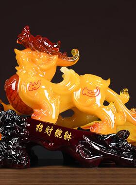 招财貅办摆件开业商务送貔礼公GY041室客厅玄关书房装饰品公日司