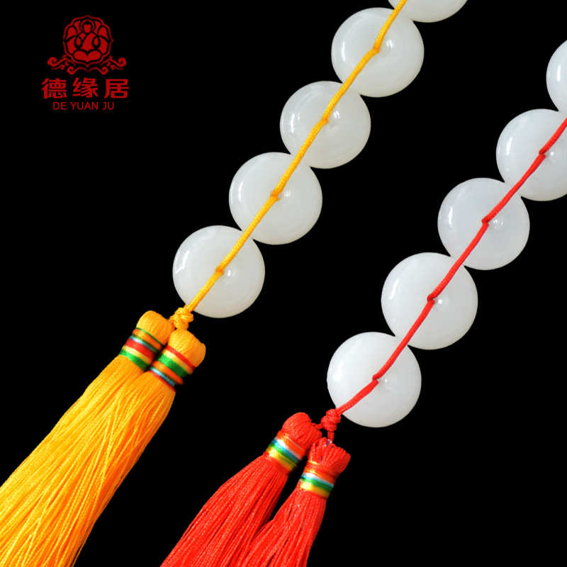八白玉平安扣串饰家居客厅厕所卧室挂件