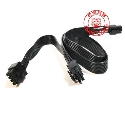 海盗船HX520W/HX620W/HX650W模组电源线8P转双8pin显卡供电线8针