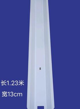 T8日光灯-灯罩1.2m-0.9m-0.6m-单罩双罩反光罩不喊底座长条