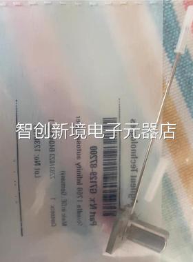 安捷液相自动进样伦针 G712-87200 7适9用于G129 G议价