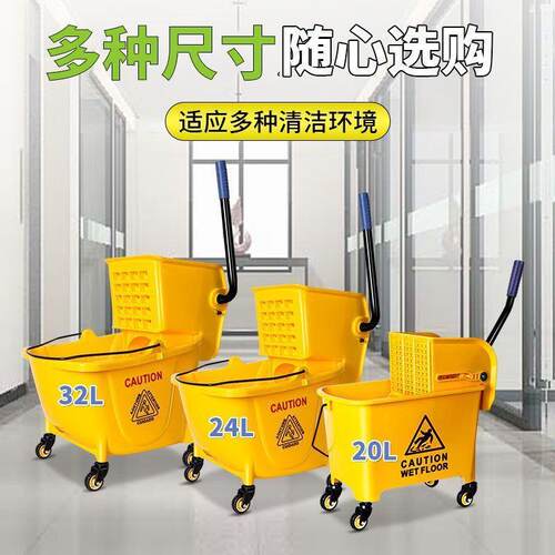 榨水车拖把挤水器脱水桶商用洗拖把墩布酒店拖地长方形清洁专用桶