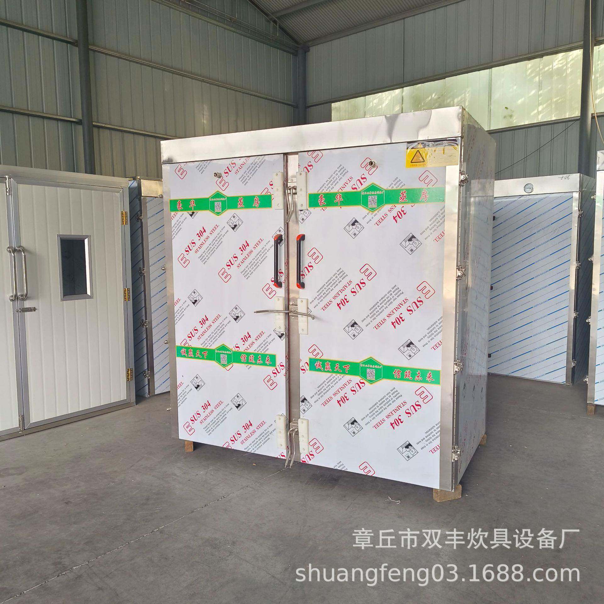 供应西安不锈钢蒸箱不锈钢馒头机粘豆包蒸柜米糕蒸箱