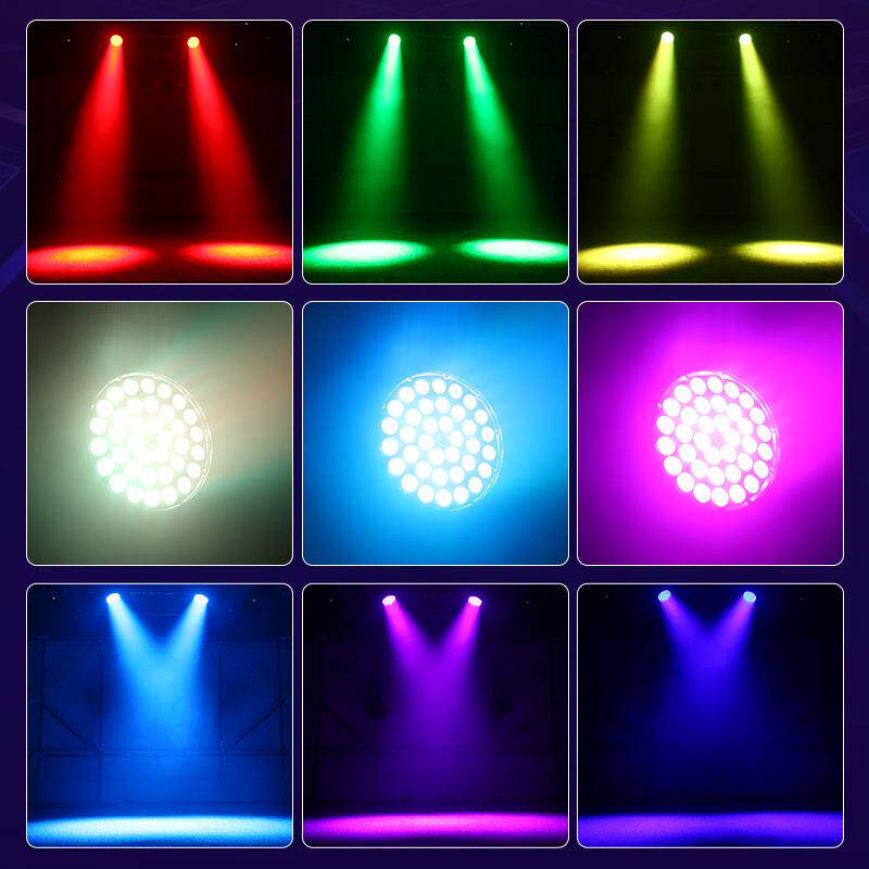 36颗四合一调焦染色灯婚庆结婚声控摇头灯酒清吧舞台全彩帕灯led