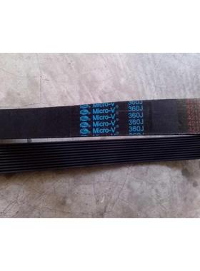 Gates Micro-V 310J 320J 327J 330J 340J美国盖茨橡胶多沟带皮带