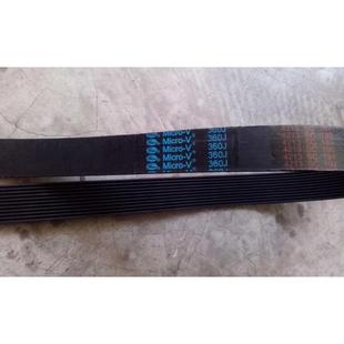 310J 320J 327J 340J美国盖茨橡胶多沟带皮带 Gates 330J Micro