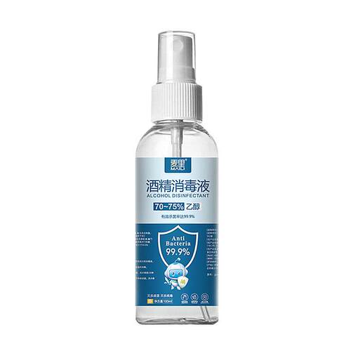 75% alcohol spray disinfectant convenient 100ml