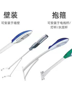 LED灯头100w150w200w防水路灯壁装抱箍款可选 质保久 节能环保