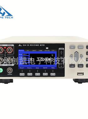 和P3仪544精密直流电HP阻微普电阻计欧姆计HHP3544R测气囊