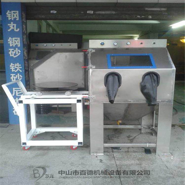 模具湿喷砂机不锈钢水喷砂机铝模鞋底模具硅胶模具液体喷沙设备