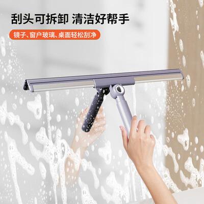 55扫cm水加大魔术浴扫把刮地两用不粘毛MVD发家用软胶室刮地刮水