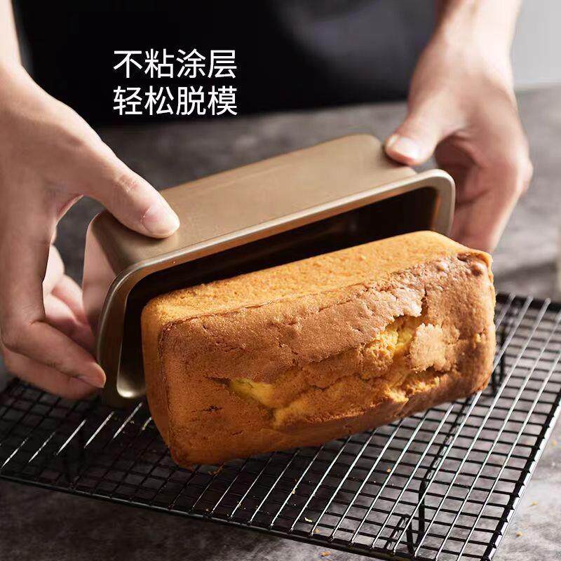 午餐肉模具自制铝合金长方形磨具做蒸肉的碗不沾小吐司专用烤盘盒