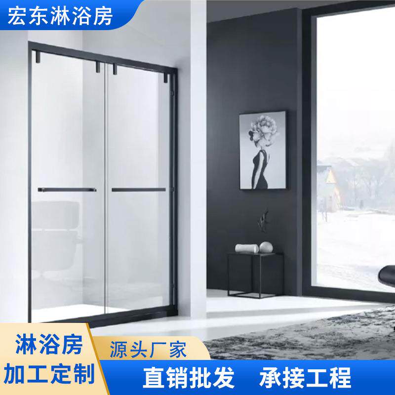 厂家直供一字型淋浴房玻璃隔断整体洗浴室干湿分离移门式浴屏