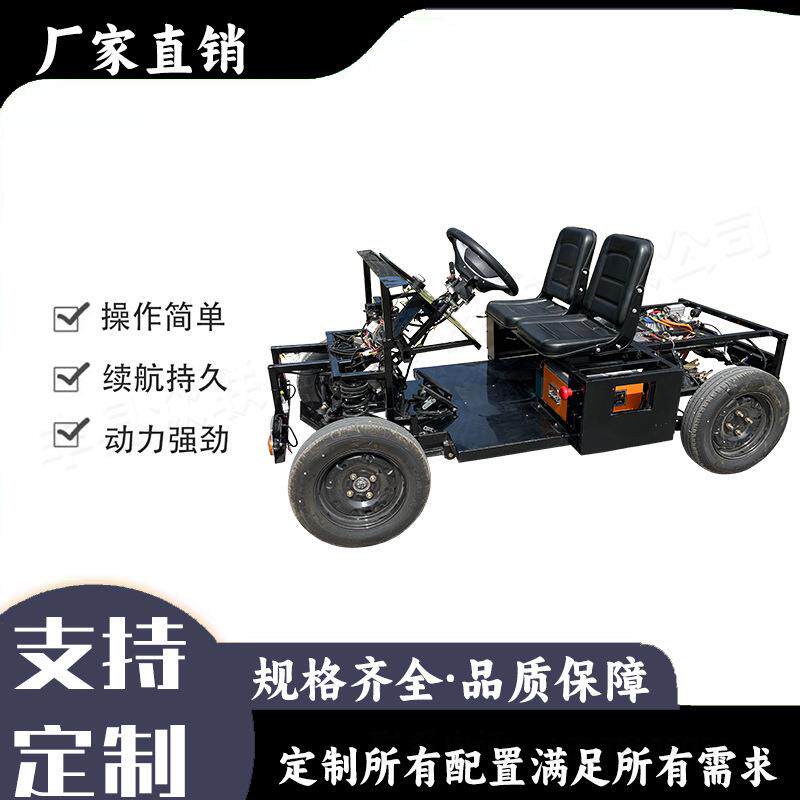 自动驾驶线控双切换越野高尔夫球车观光旅游家用代步车自动回充