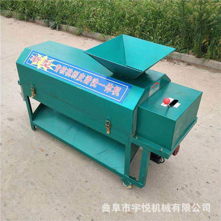 农用青核桃剥壳机多皮LMG功能桃去壳机小型核剥机