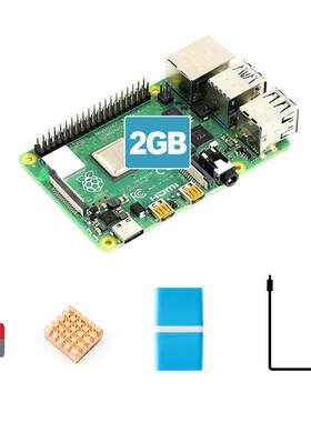 微雪树莓派4代B入门套餐含Pi4B-2/4/8GB16GSD卡散热片电源等