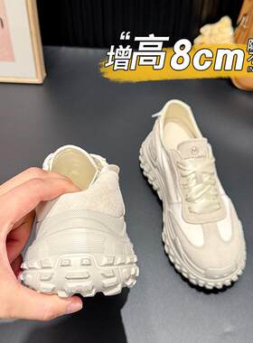 港风轻奢新款~小个子内增高老爹鞋女春夏真皮厚底透气芭蕾德训鞋