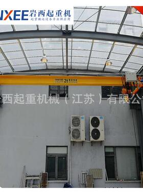 电动单梁桥式重 机/欧式起重GOJ机欧起式单梁行车 电动起桥式重机