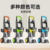 厂携直销高压洗车RL 16机家用22洗工0V110V全自动车神器大功率便