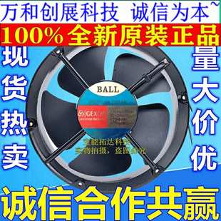 2206ABL380V 400V 0.32 正品 22060 0.45A 110V220V BALL