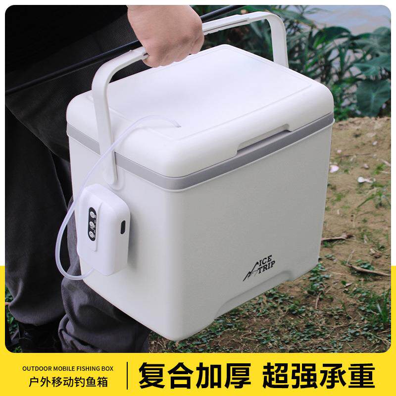 新款直销保温箱钓鱼箱虾箱迷你车载小钓箱海钓增氧泵打氧保温可坐