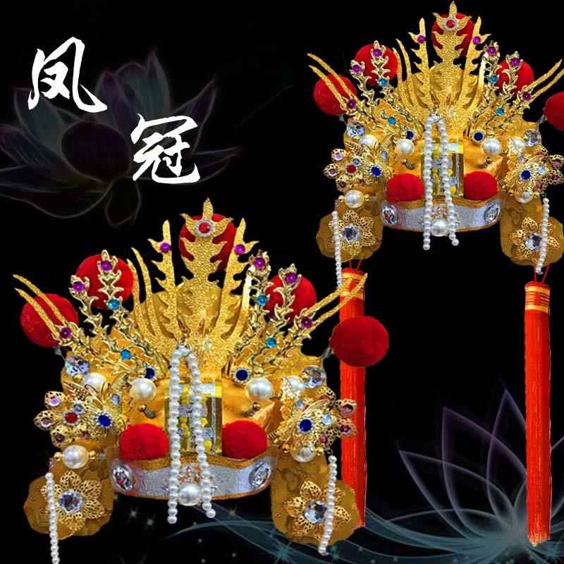 高档佛像装饰用凤 金帽色合金菩萨帽子神像帽凤冠 居品家佛具用冠