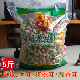 山东舜花新卤味原味核桃蒜香花生带壳零食吊炉炒货熟花生5斤装